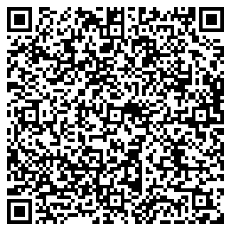 QR-код с контактной информацией организации ГУП ЩЕКИНСКАЯ, БАЗА