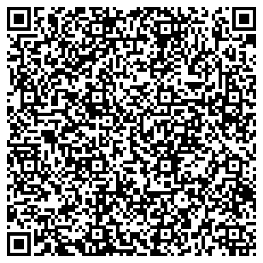 QR-код с контактной информацией организации Южский районный филиал комитета Ивановской области ЗАГС
