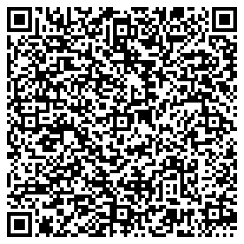 QR-код с контактной информацией организации НА МОСКОВСКОМ 125