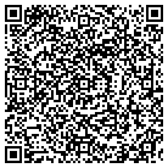 QR-код с контактной информацией организации ПРОГРЕСС-5 МАГАЗИН