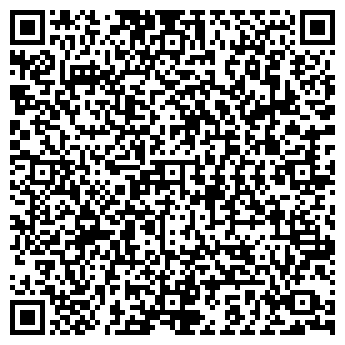 QR-код с контактной информацией организации ТРАКТ МАГАЗИН