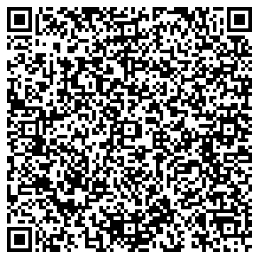 QR-код с контактной информацией организации Диспетчерская служба по обслуживанию домофонов