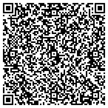 QR-код с контактной информацией организации СЕРВИС КООПЕРАТИВ ПО УБОРКЕ ГОРОДА