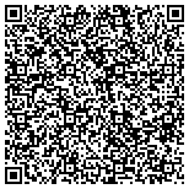 QR-код с контактной информацией организации «ВСЕРОССИЙСКОЕ ОБЩЕСТВО ИНВАЛИДОВ» ЛЕНИНСКОГО РАЙОНА