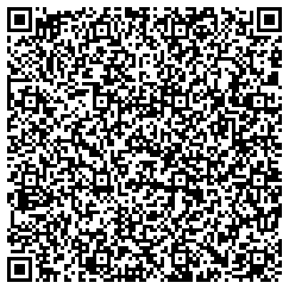 QR-код с контактной информацией организации ГКУ "Брейтовское лесничество"