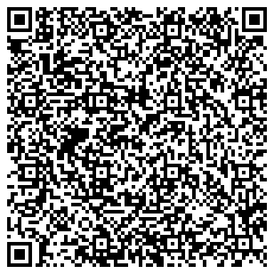 QR-код с контактной информацией организации ГКУ Гаврилов-Ямское лесничество