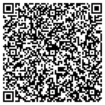 QR-код с контактной информацией организации КУЛЬЧИХИНА