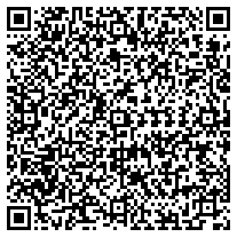 QR-код с контактной информацией организации ПРОКОНСИМ-ЯР