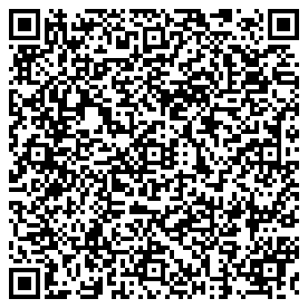 QR-код с контактной информацией организации ДОМ МЕБЕЛИ ВЕГА-19