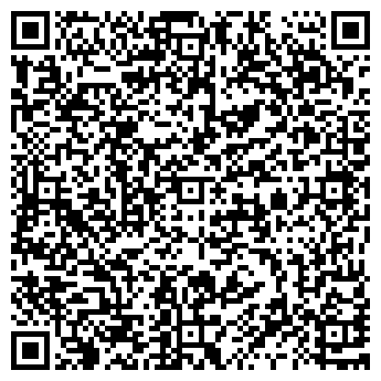 QR-код с контактной информацией организации УПРАВЛЕНИЕ ПУСКОНАЛАДОЧНЫХ РАБОТ