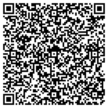 QR-код с контактной информацией организации ЯВИ ВИДЕОСТУДИЯ