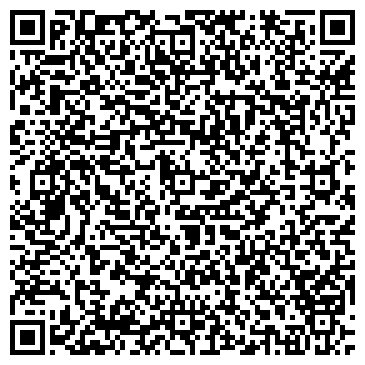QR-код с контактной информацией организации № 2 ДЕТСКАЯ ПОЛИКЛИНИКА ФРУНЗЕНСКОГО РАЙОНА
