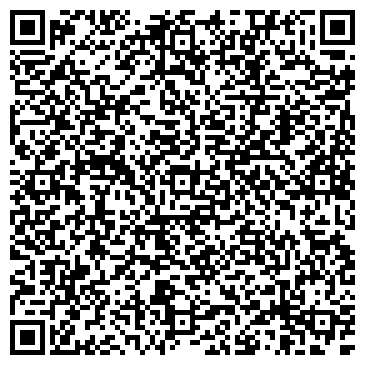 QR-код с контактной информацией организации ДЮЦ «Молния»