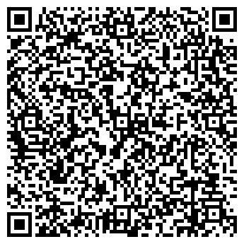 QR-код с контактной информацией организации ОПОРА ЮРИДИЧЕСКАЯ ФИРМА