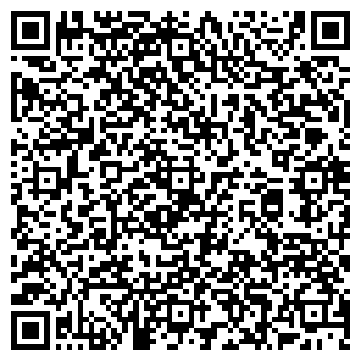 QR-код с контактной информацией организации ЭГИДА