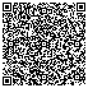 QR-код с контактной информацией организации НОТАРИАЛЬНАЯ ПАЛАТА