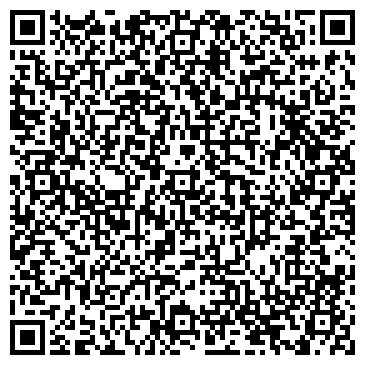 QR-код с контактной информацией организации НОТАРИУС ОВСЯННИКОВА И. В.