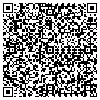 QR-код с контактной информацией организации ОРИЕНТИР-АУДИТ