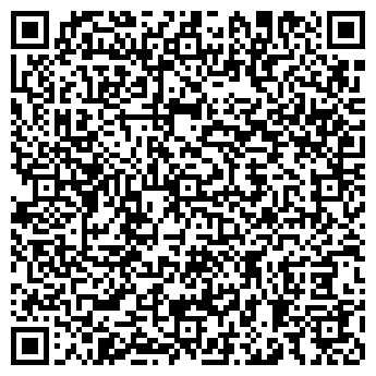 QR-код с контактной информацией организации «Кегелес-центр 727373»