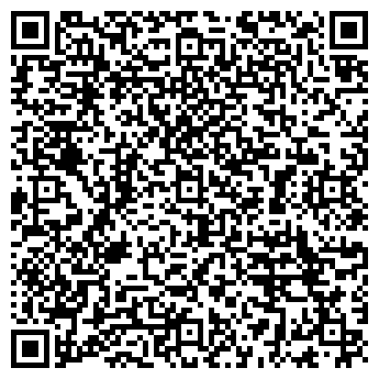 QR-код с контактной информацией организации БЕЛОУСОВ Ю.А.