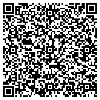 QR-код с контактной информацией организации ООО ЕРМАК