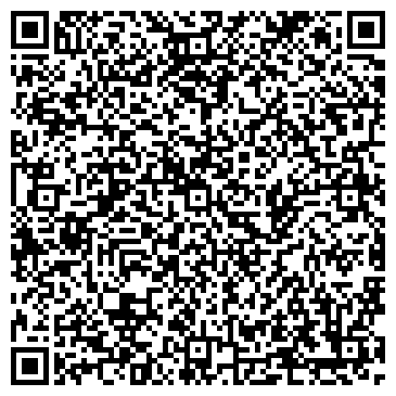 QR-код с контактной информацией организации ТРАНСПОРТНО-ЭКСПЕДИЦИОННАЯ ФИРМА
