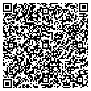 QR-код с контактной информацией организации ДИАЛОГ КАДРОВОЕ АГЕНТСТВО