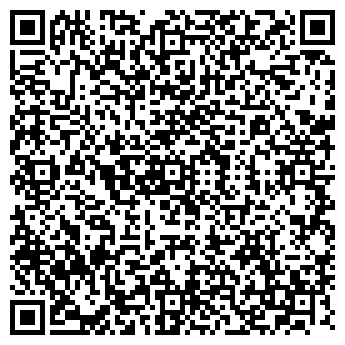 QR-код с контактной информацией организации КАРЬЕР ПЛЮС