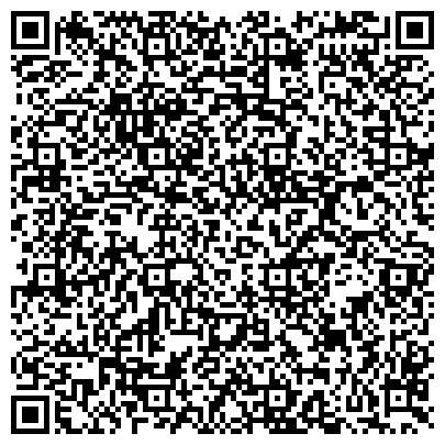 QR-код с контактной информацией организации «Территориальный государственный экологический фонд
Курганской области»