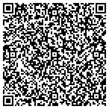 QR-код с контактной информацией организации РЕМОНТНО-СТРОИТЕЛЬНАЯ КОМПАНИЯ, ООО