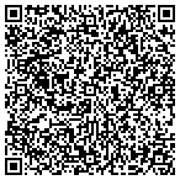 QR-код с контактной информацией организации ТРАКТОРНЫЕ ЗАПАСНЫЕ ЧАСТИ, МАГАЗИН