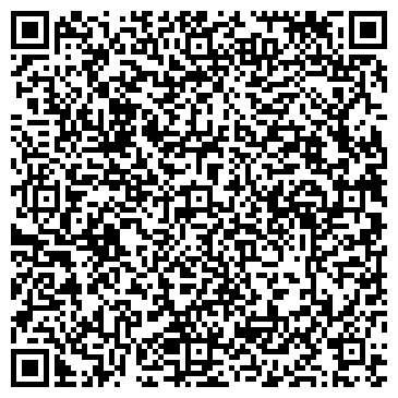 QR-код с контактной информацией организации «Торговый дом ЯМЗ»