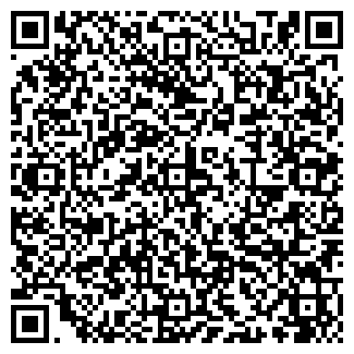 QR-код с контактной информацией организации ГЭНДАЛЬФ