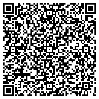QR-код с контактной информацией организации ТРИАДА
