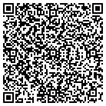 QR-код с контактной информацией организации ДЖАГА-ДЖАГА