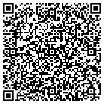 QR-код с контактной информацией организации DENIM, МАГАЗИН; ВЕНТА