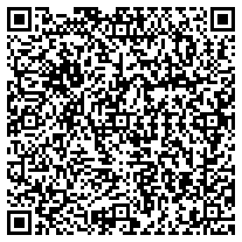 QR-код с контактной информацией организации LEGIO-STYLE