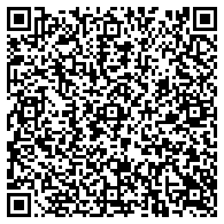 QR-код с контактной информацией организации NAF NAF