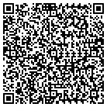 QR-код с контактной информацией организации VIS-A-VIS