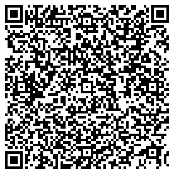 QR-код с контактной информацией организации VIS-A-VIS ROSTOV