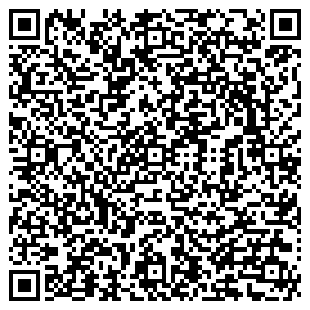 QR-код с контактной информацией организации СУПЕРДЕТСТВО