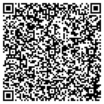 QR-код с контактной информацией организации БЭБИ-ФАРМ, ООО; КОНКОР