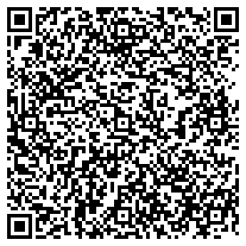 QR-код с контактной информацией организации МАГАЗИН ПОДАРКИ