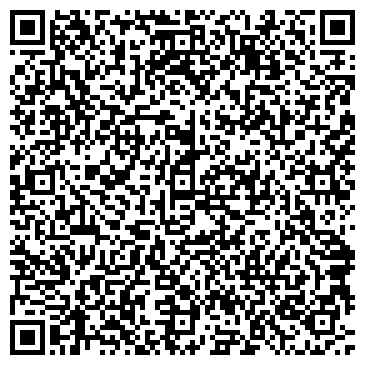 QR-код с контактной информацией организации ООО «Март-Ростов»