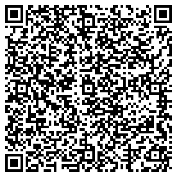 QR-код с контактной информацией организации WAND & BODEN