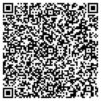 QR-код с контактной информацией организации МАГАЗИН АРТЕМИДА