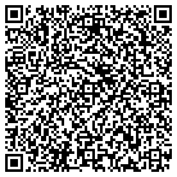 QR-код с контактной информацией организации МАГАЗИН PEAL-ЭКСТРИМ