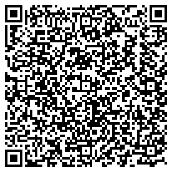 QR-код с контактной информацией организации ADIDAS, МАГАЗИН; АЛМА