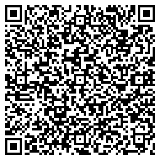 QR-код с контактной информацией организации КЛАРТЕ-ЮГ