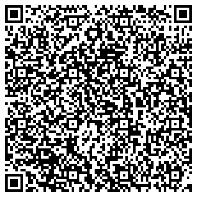 QR-код с контактной информацией организации Сеть цветочных салонов "Соцветие"
